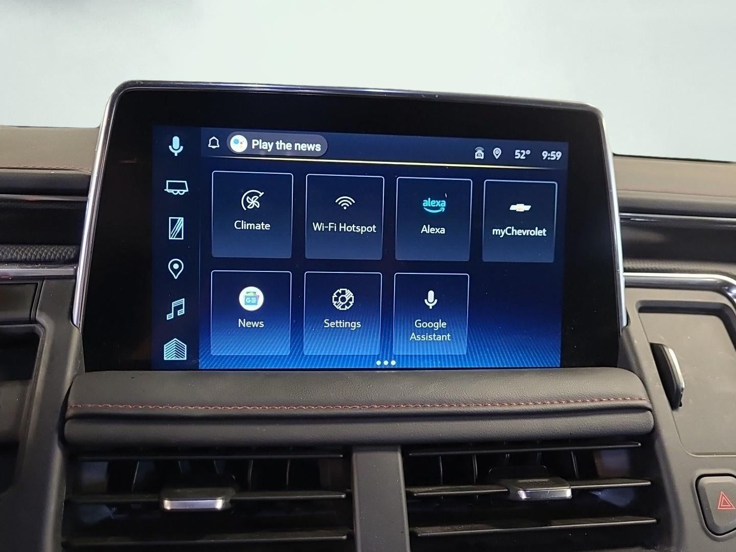 2023 Chevrolet Suburban RST