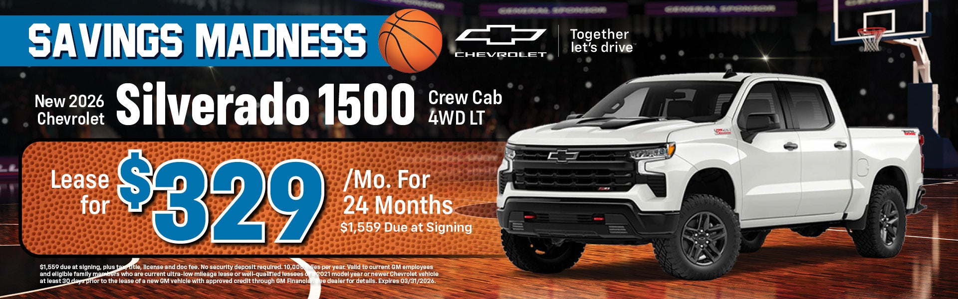 2026 Chevrolet Silverado 1500